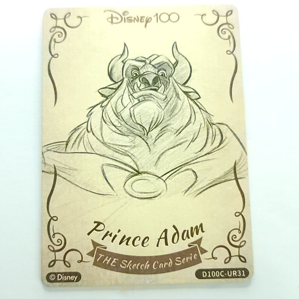 Prince Adam Beast Card Fun Wood Sketch Card Disney 100 Anniversary Carnival